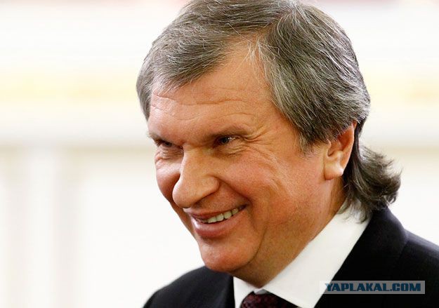 Игорь Сечин потребовал уничтожить весь тираж «Новой газеты» с расследованием про яхту «Принцесса Ольга»