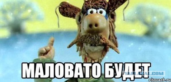 Лидер украинских националистов предсказал распад России в 2017 году