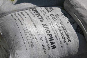 Чаша генуя. Армейское