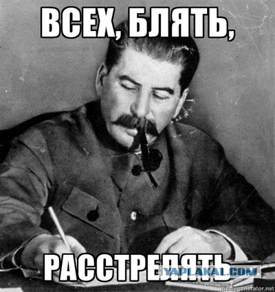 В МВД объяснили необходимость закупки компьютеров с Windows отсутствием отечественных аналогов