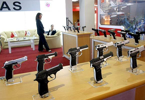 Выставка продажи оружия