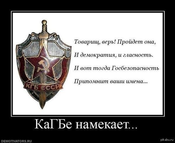 США взялись за Белоруссию