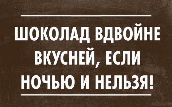 36 жизненных открыток для отличного настроения