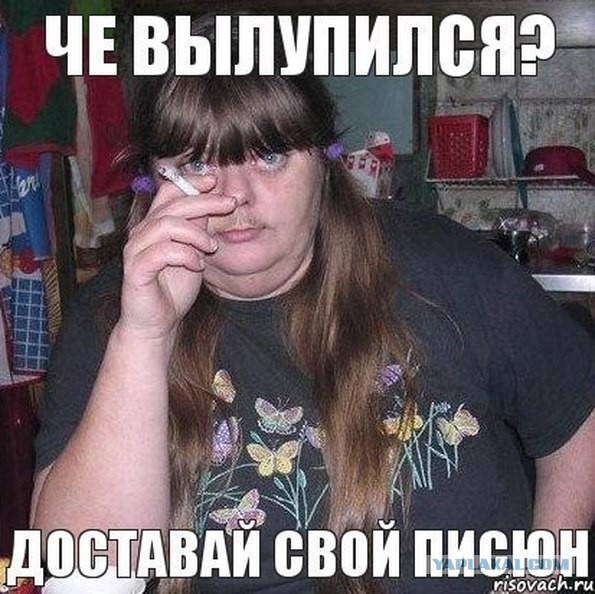 Начальница 4 года пила оригинальный кофе