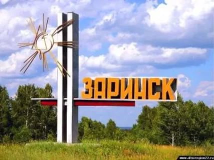 Советские стелы городов