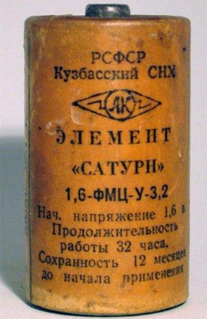 Самая необходимая вещь для советских мобильных приборов