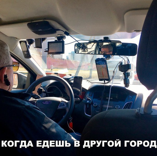 Весёлые картинки