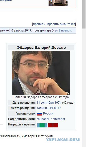 Шахтеры проиграли суд главе ВЦИОМ. Он сравнил протестующих с дерьмом