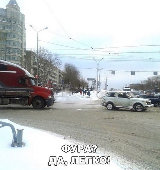 Автоприколы