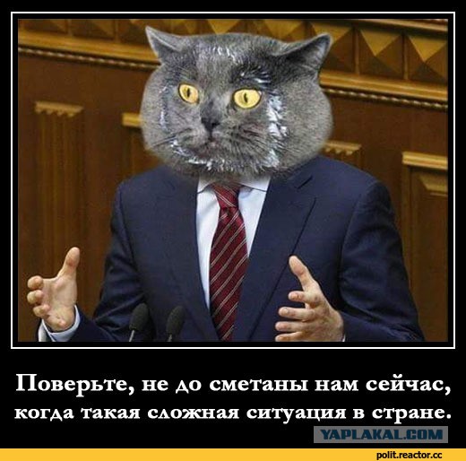 Михаил Леонтьев  раздать людям нефтедоходы — «это дешевая демагогия»