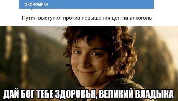 Да чё за хрень-то?!