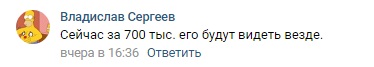 К поискам пропавших девушек в Волжском подключили солдат