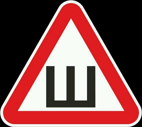 Забота от студентов