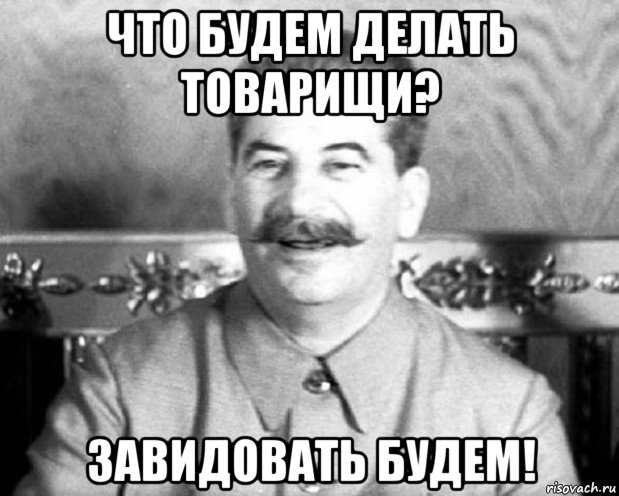 Горячие помощницы наших политиков