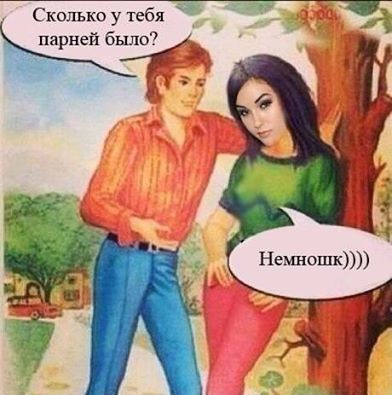 Тупик эволюции