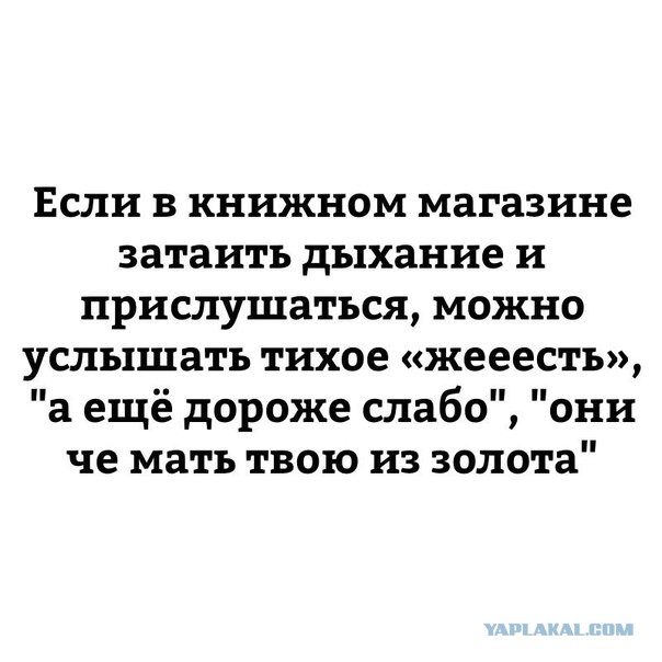 Комментарии, приколы и прочие маразмы