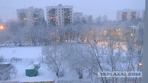А что у вас за окном?