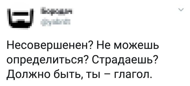 Картинки для настроения