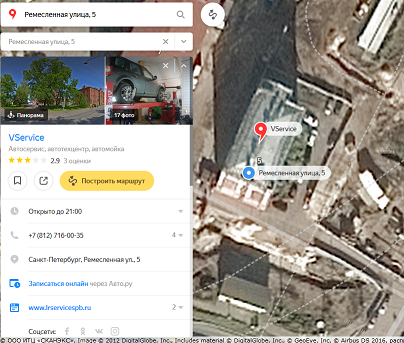 Вот какой чудесный вид из окна дома! А вы говорите ГОСТы и СНИПы...