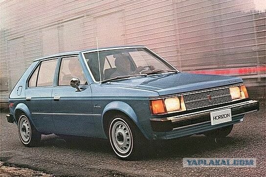 Неизвестное авто