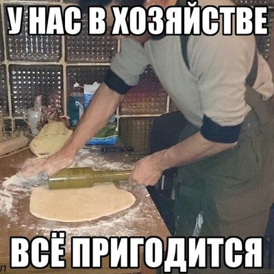 Мрачноватый юмор