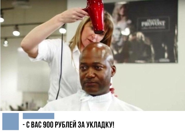 Немного картинок в эту среду