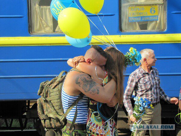 Политоты пост