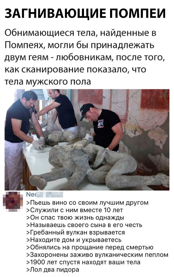 Большая подборка картинок на вечер