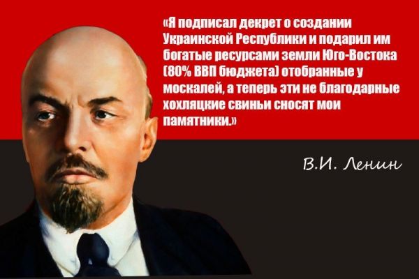 Украина разорвала договор о дружбе и сотрудничестве с Россией