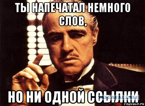 Паноптикум: Львов засудит Харьков за русский язык