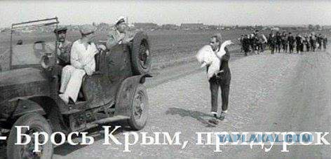 Суд отказал ополченцу ДНР во временном убежище