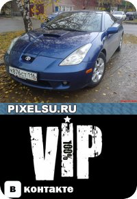 Аватары на заказ