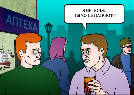 "Олег за все берется смело..."