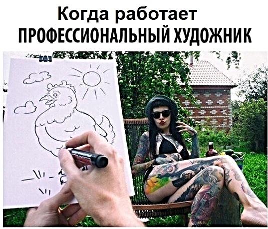 Картинки с надписями,истории и анекдоты