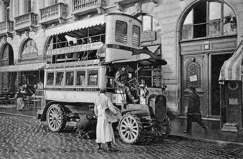 Игра на ЯПе: Угадай АВТО-2