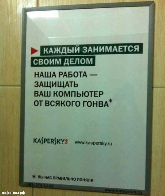 Перлы