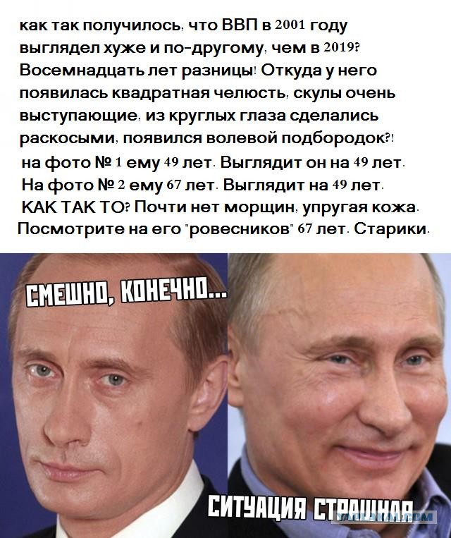 Подборка интересных и веселых картинок 22.07.19
