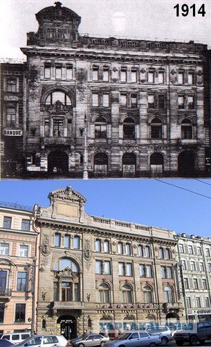 Старые города