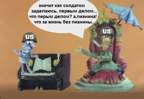Зачем во время войны американцы сбрасывали пианино с воздуха