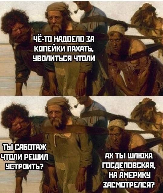 Картинки с надписями, истории и анекдоты 08.10.19