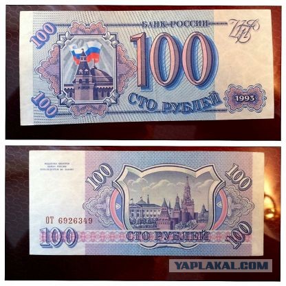Петрович ловит крысу