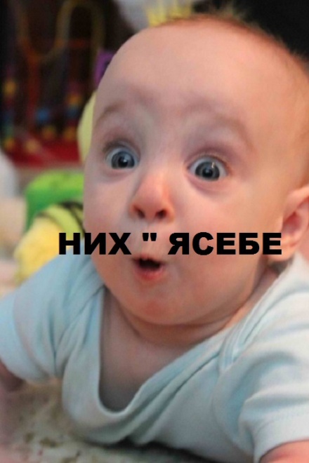 Записки травматолога. Меня сдуло ветром с 9 этажа...