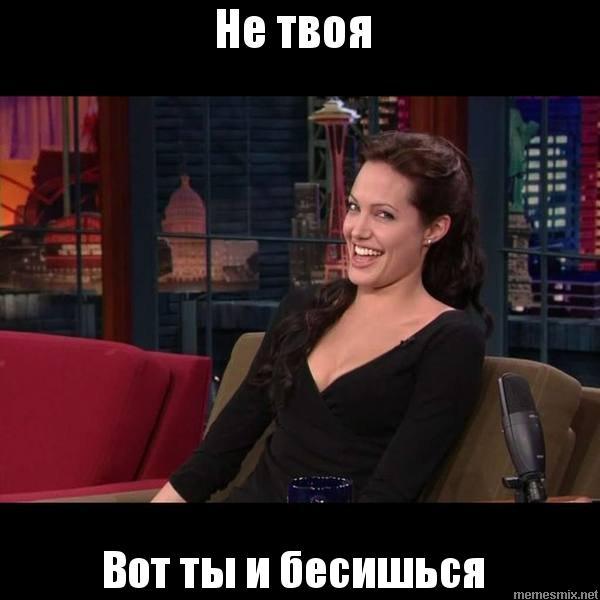 Телеведущая Наиля Аскер-заде отреагировала на расследование Навального