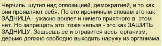 Пресс-секретарь Медведева рассказал о его отношении к видео Навального