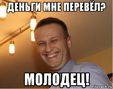 А как прошел твой год?