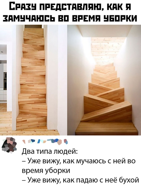 Пара-пара-пам! Фьють. Картинки с надписями. И прочий бред...