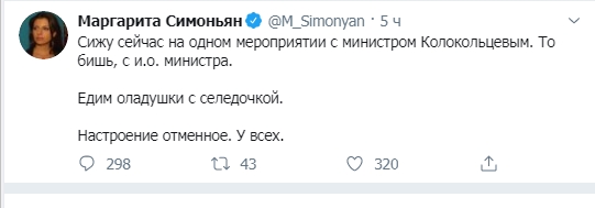 Чтобы помнили. ДНР, Донецкий аэропорт, Бой отряда "Суть времени" 17 января 2015 года