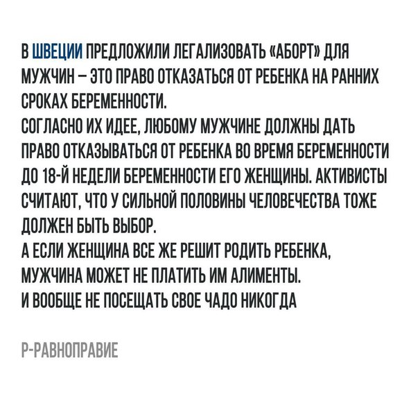 Чуток картинок. 02.02.20