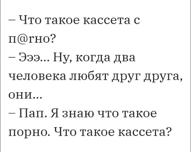 Немного картинок для настроения 08.02.20