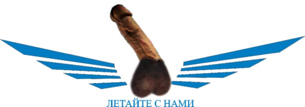 Фотожаба на новое лого Евросети